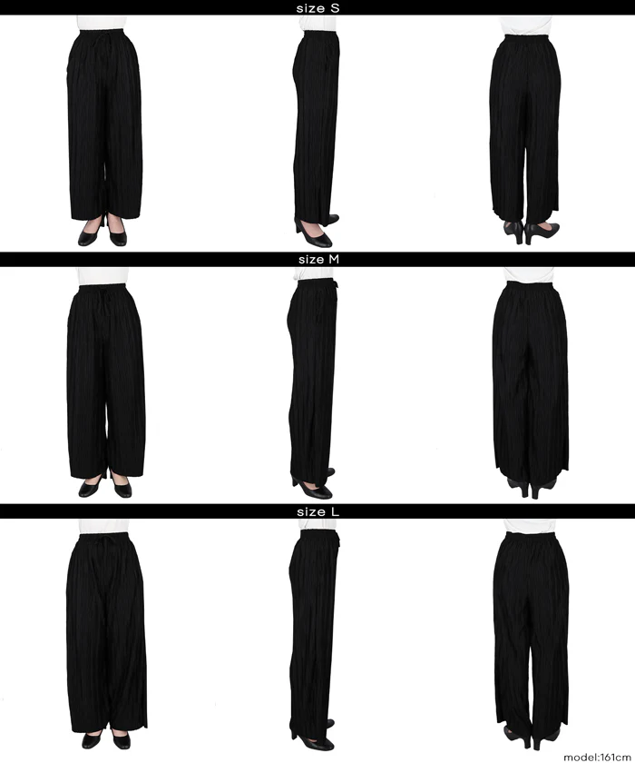ウェーブプリーツパンツ レディース メール便可 - Image 18