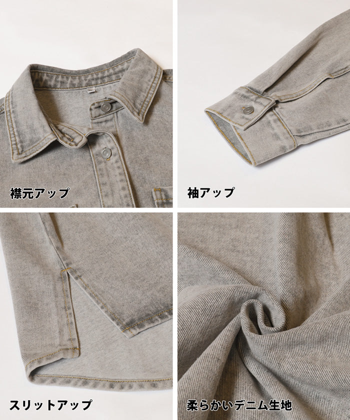 【旧カラー】デニムジャケット レディース ジャケット ポケット 前開き 羽織 送料無料/メール便不可 - Image 15