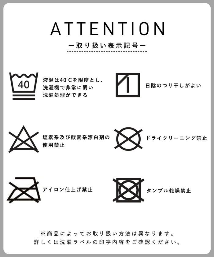 楊柳半袖シャツ メンズ メール便不可 - Image 14