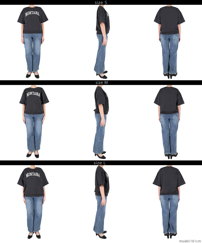 半袖ミニ裏毛スウェットトップス レディース メール便不可 - Image 20