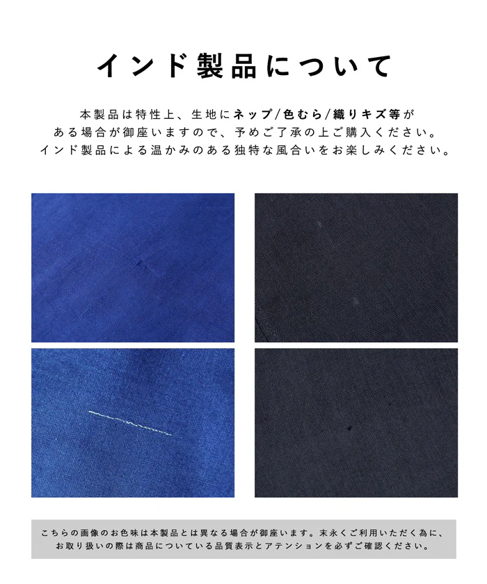 ガーゼ袖フリルブラウス レディース メール便不可 - Image 21