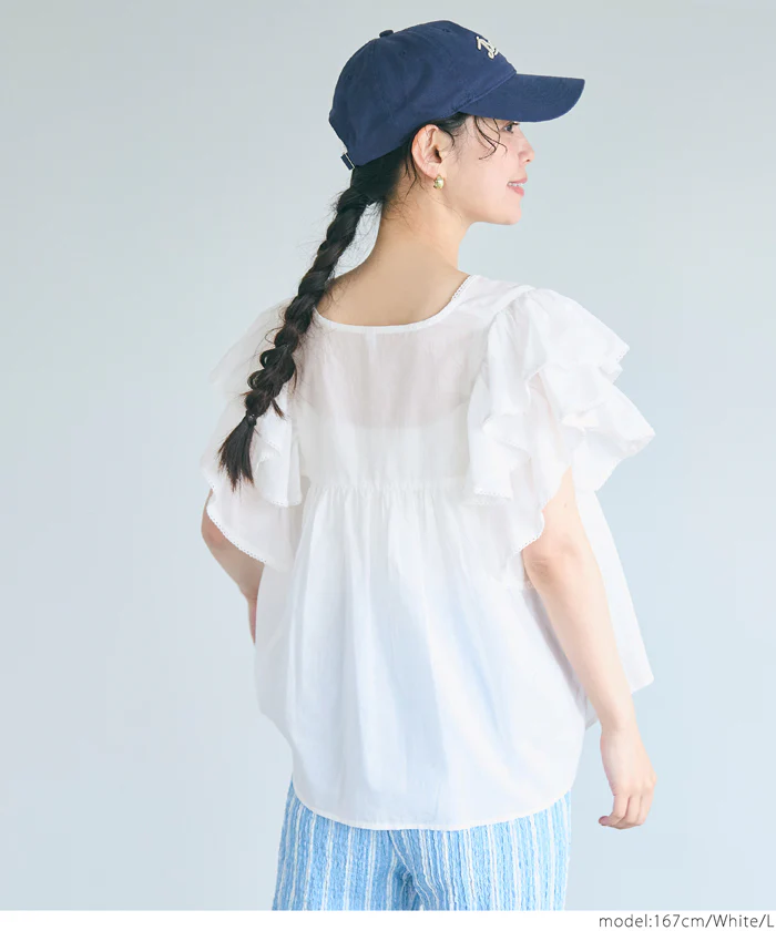 Vネック袖フリルブラウス レディース メール便不可 - Image 3