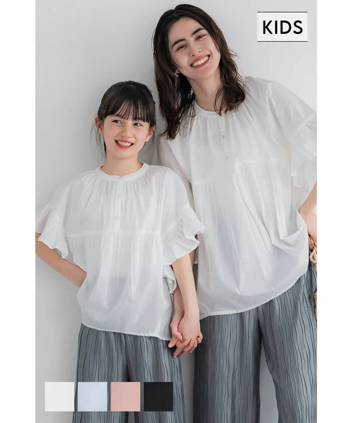 セール★1690円→1290円 親子お揃いガーゼ袖フリルブラウス キッズ メール便可