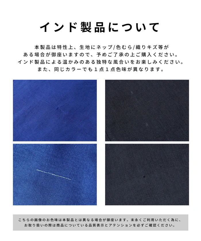 ツイルショートパンツ キッズ メール便不可 - Image 16