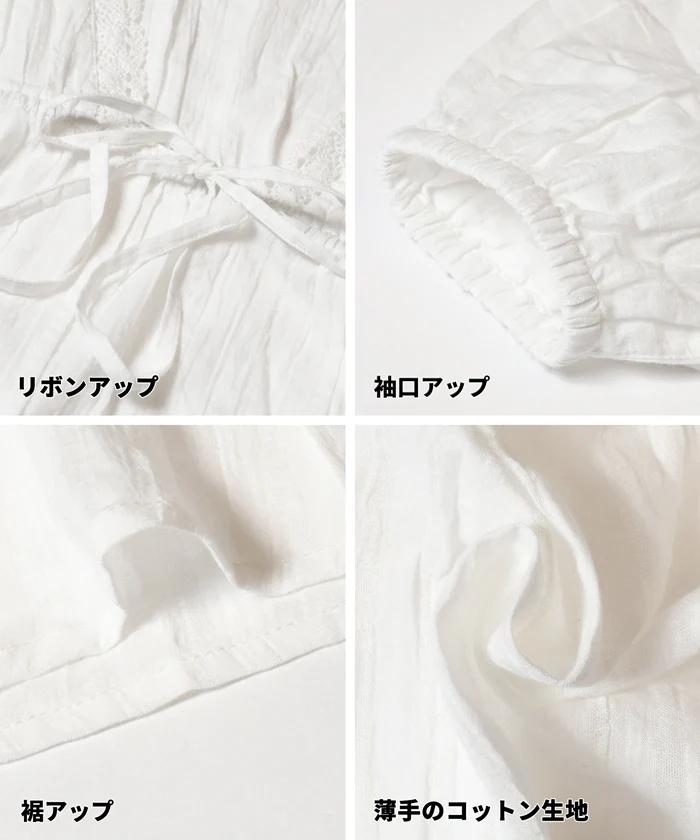 コットンドビーストライプブラウス レディース メール便不可 - Image 14