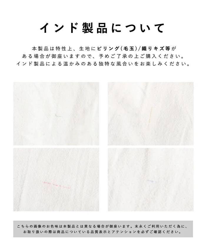 セール★2990円→990円 レースフリルワンピース レディース メール便不可 - Image 12
