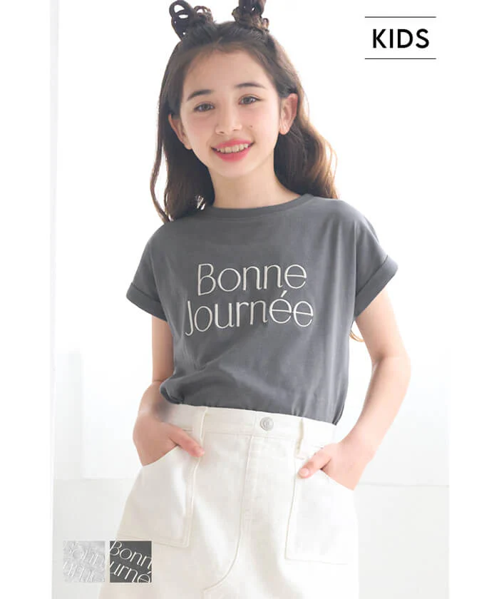 セール★790円→590円 フレンチスリーブロゴTシャツ キッズ メール便不可