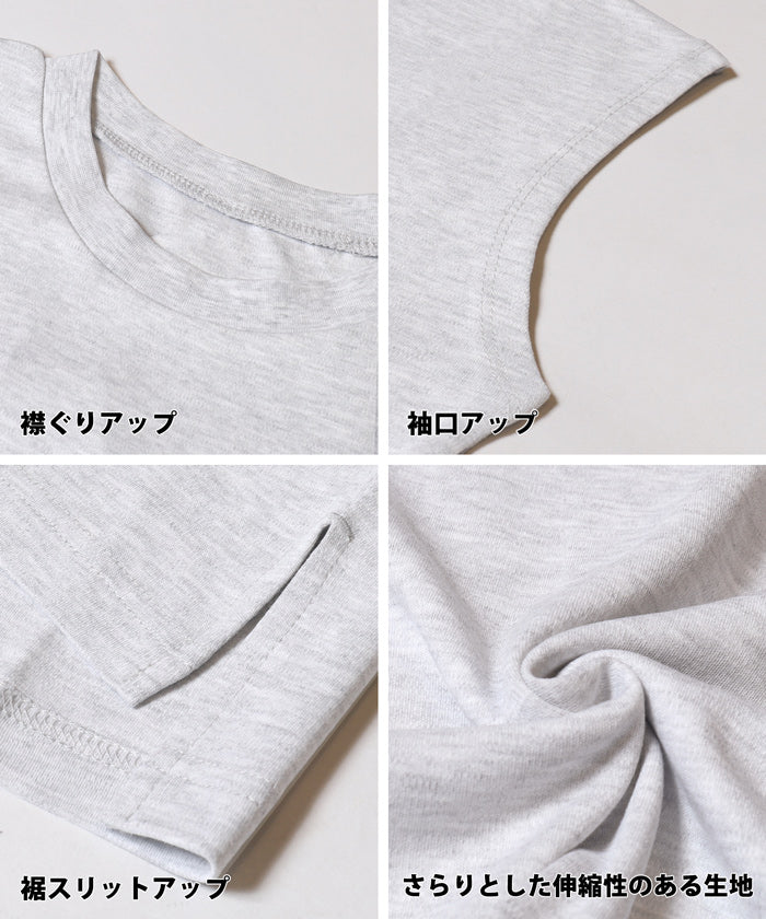 コットンスムースタンク レディース メール便不可 - Image 21