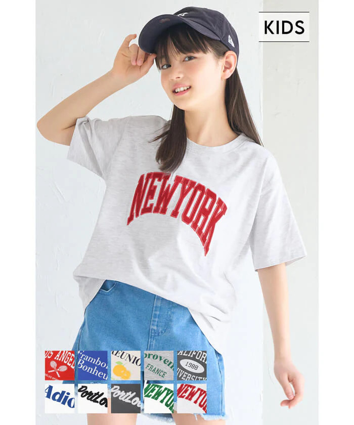 セール★790円→590円 親子お揃いアソートデザインクルーネックTシャツ キッズ メール便不可