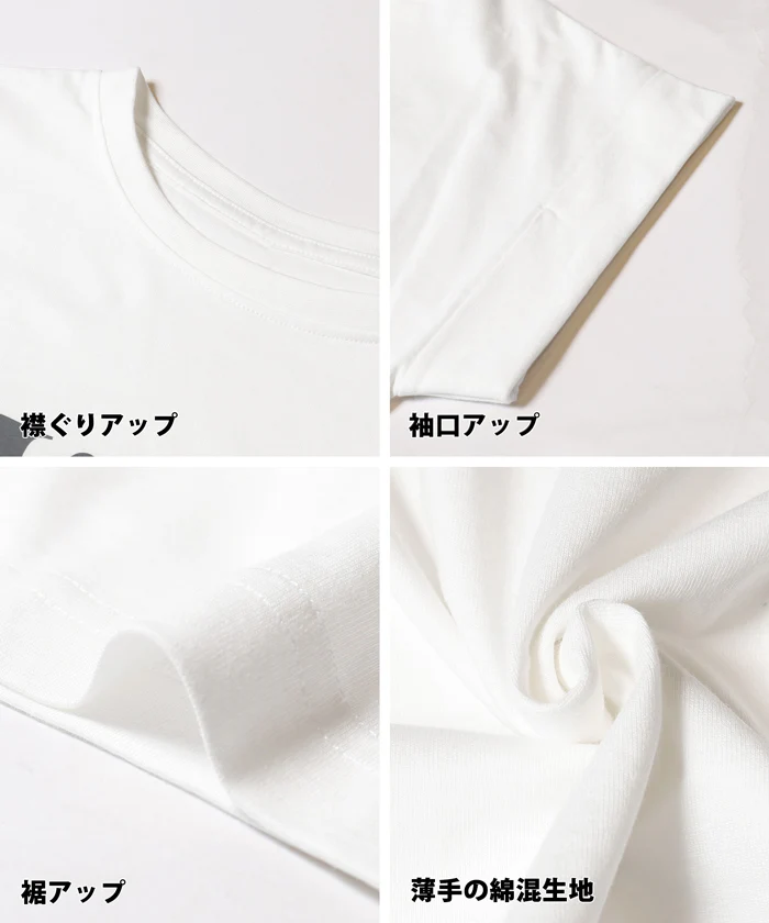 セール★990円→550円 フレンチスリーブロゴプリントTシャツ レディース メール便不可 - Image 22