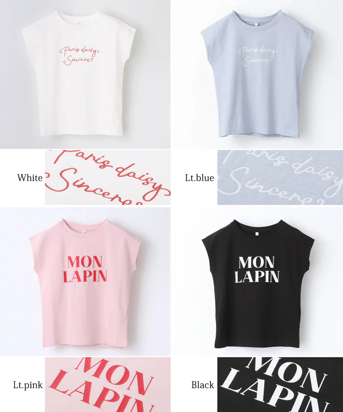 アソートプリントフレンチTシャツ キッズ メール便可 - Image 19
