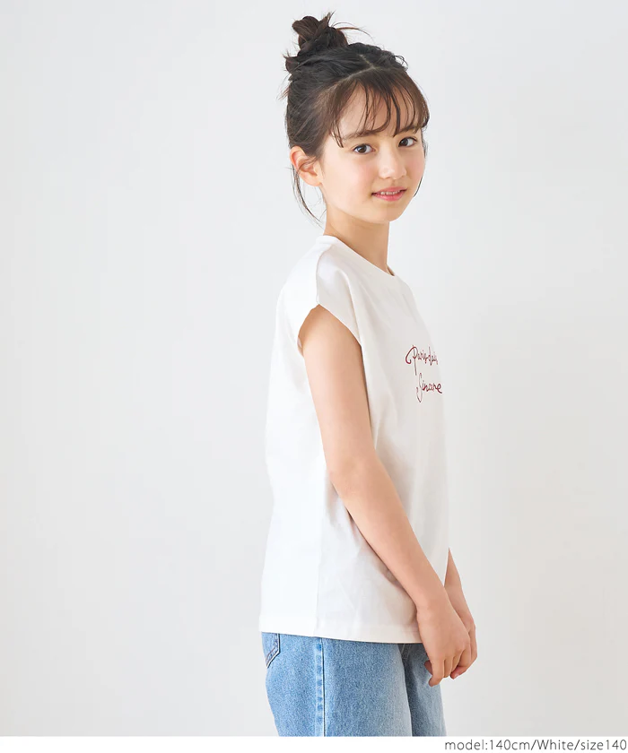 アソートプリントフレンチTシャツ キッズ メール便可 - Image 3