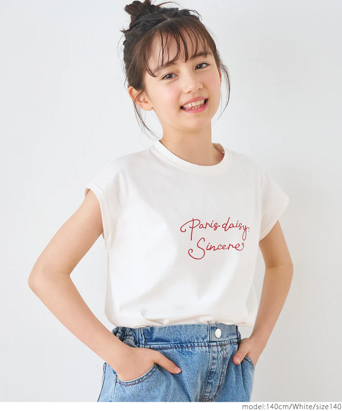 アソートプリントフレンチTシャツ キッズ メール便可 - Image 5