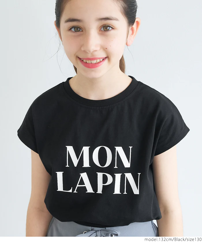 アソートプリントフレンチTシャツ キッズ メール便可 - Image 9