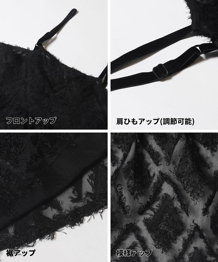 セール★2490円→1990円ビスチェ&リブトップス 2点セット キッズ メール便不可 - Image 15