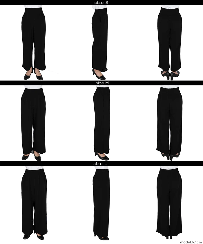 エンボスワイドパンツ レディース メール便不可 - Image 20