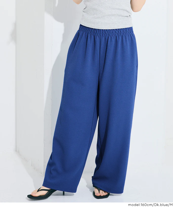 エンボスワイドパンツ レディース メール便不可 - Image 7