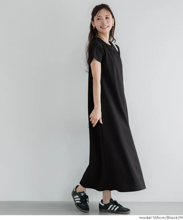 エンボス半袖マキシワンピース レディース メール便不可 - Image 5