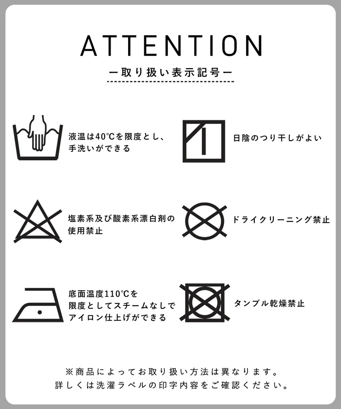 親子お揃いレーヨンヒトデワンピース キッズ メール便不可 - Image 14