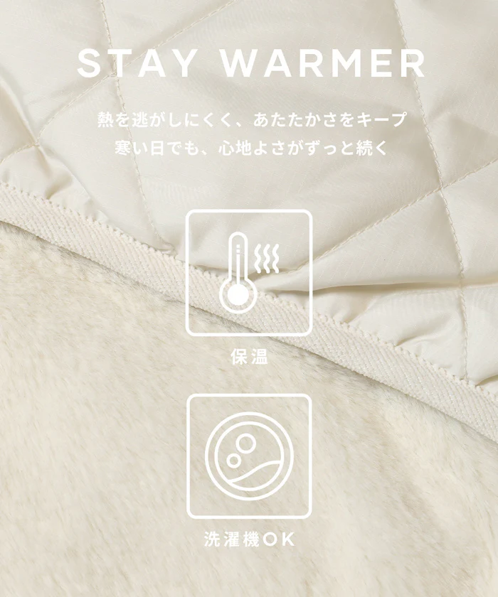 リバーシブルキルティングブルゾン ウォッシャブル レディース 送料無料/メール便不可 - Image 2