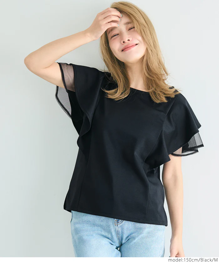 チュールレイヤードトップス レディース メール便不可 - Image 13