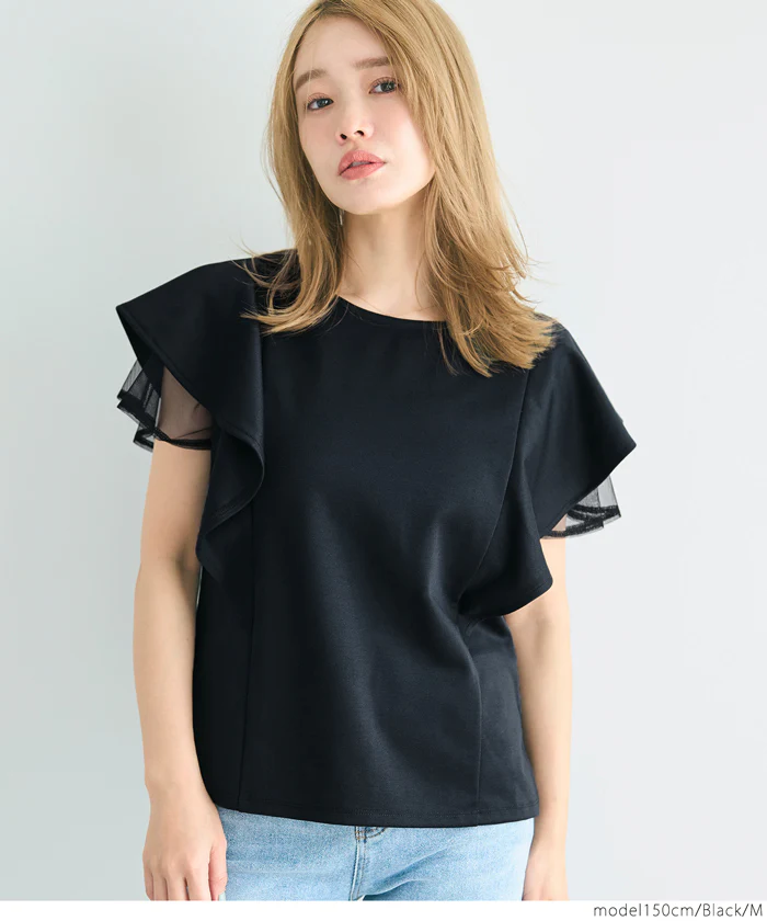 チュールレイヤードトップス レディース メール便不可 - Image 8