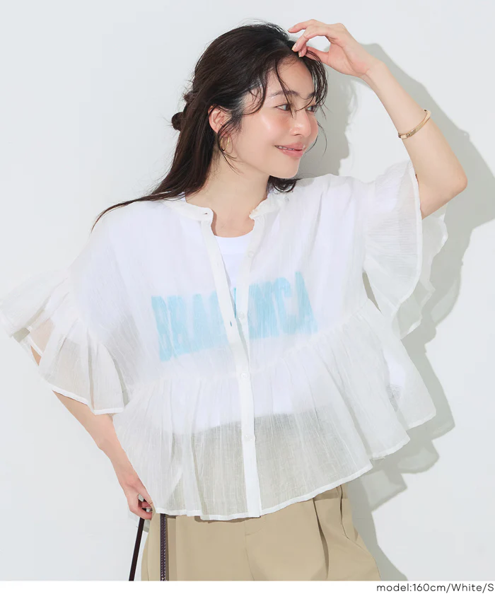 シアーフリルブラウス レディース メール便不可 - Image 18