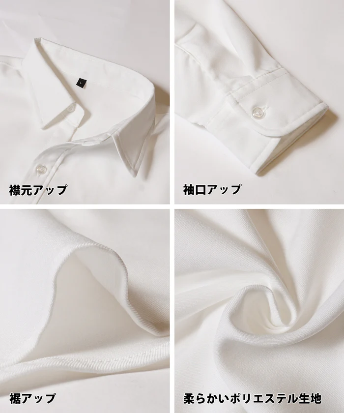 セール★2490円→990円 メンズ綺麗目レギュラーカラーシャツ メンズ メール便不可 - Image 12