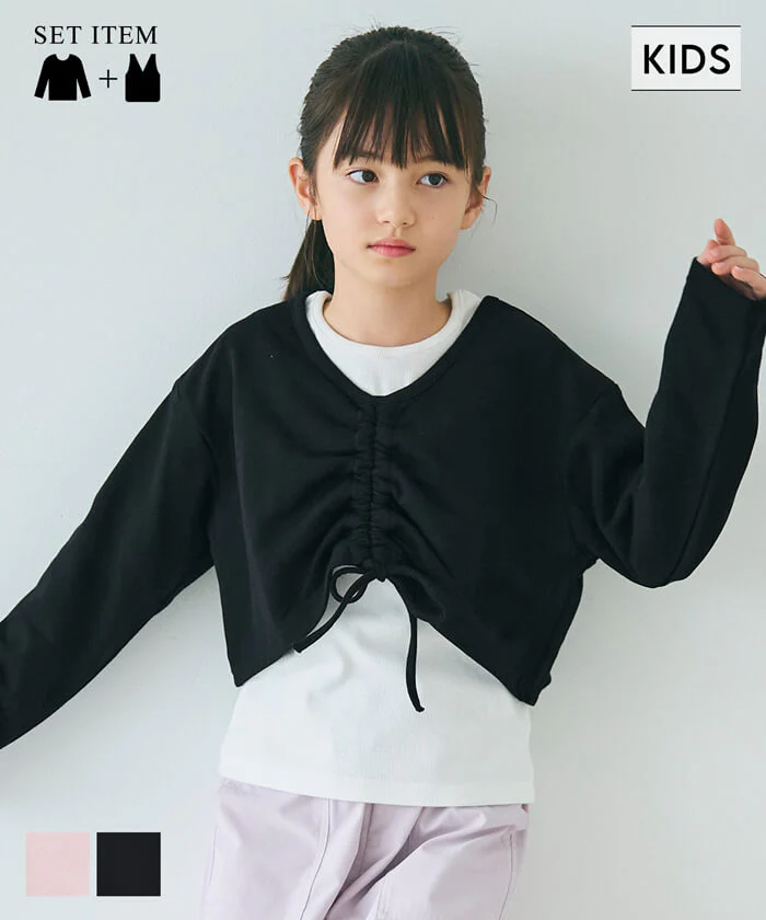 セール★1690円→550円 シャーリング短丈スウェットタンクトップ2枚セット キッズ メール便不可