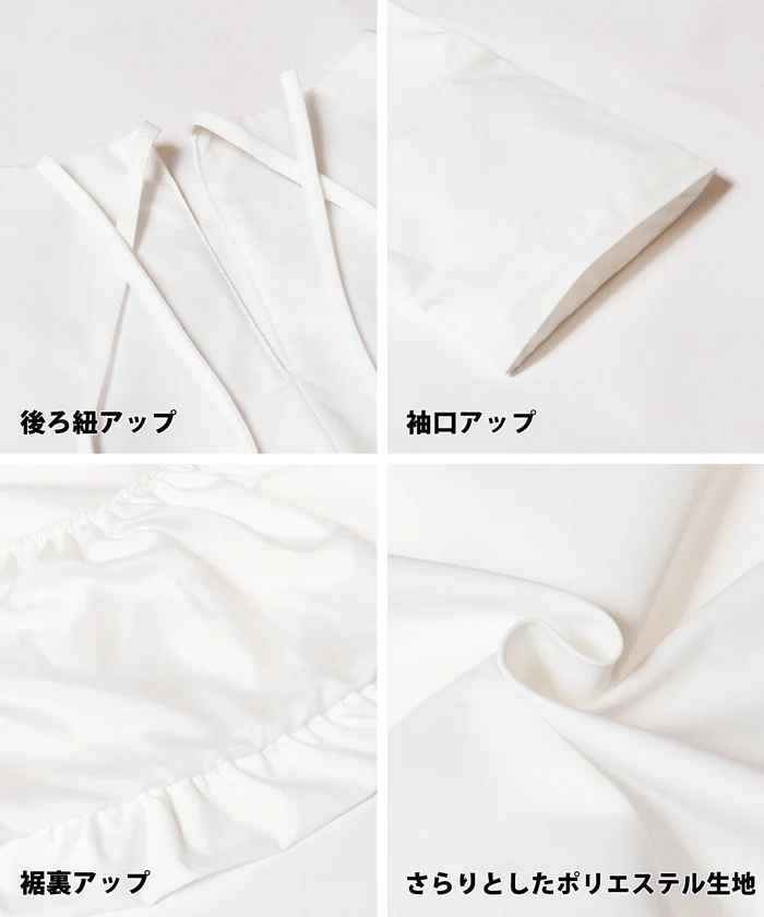 セール★1990円→1490円 バルーン半袖ブラウス レディース メール便不可 - Image 14