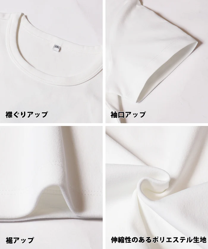 EASYTECHクルーネックTシャツ レディース メール便不可 - Image 19