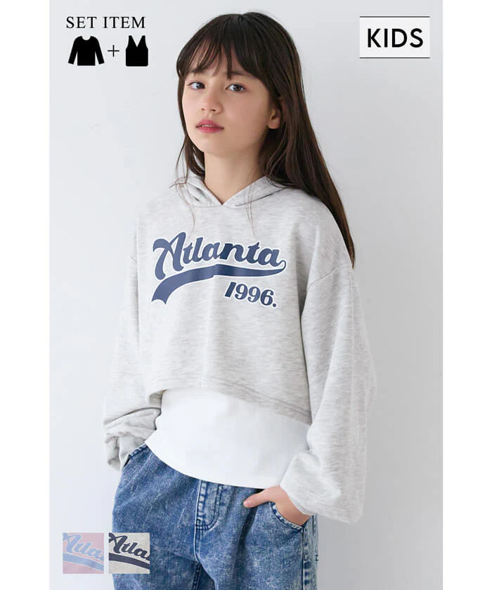 セール★1990円→550円 クロップド丈フーディ―&インナータンク 2枚セット キッズ メール便不可