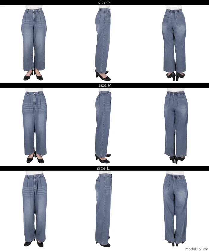 サマーデニムタックパンツ レディース メール便不可 - Image 21