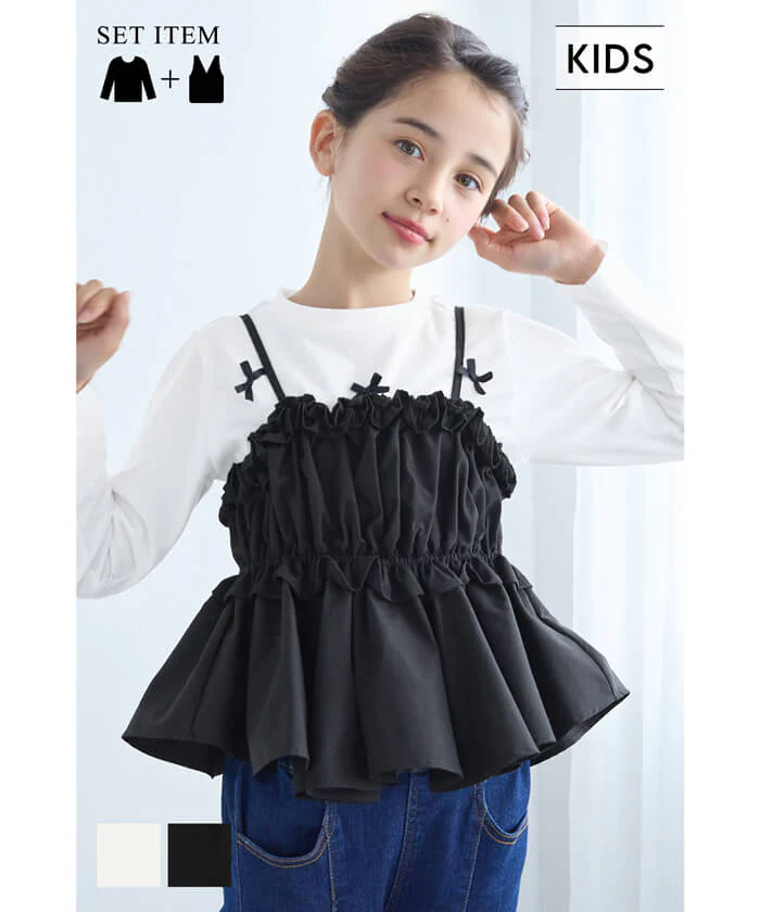 セール★2290円→550円ビスチェ＆リボンTシャツ 2点セット キッズ メール便不可