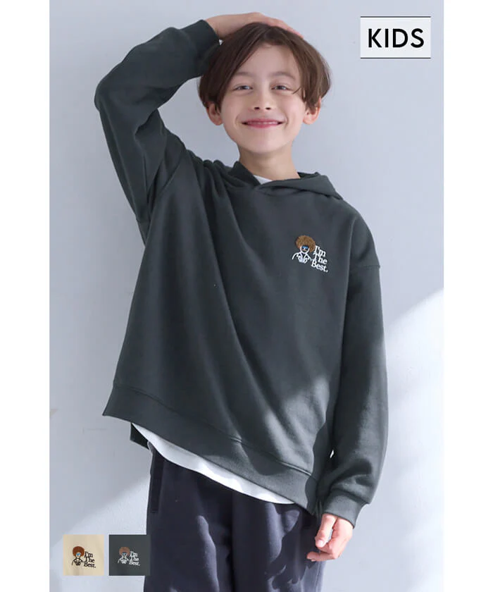 セール★1690円→550円 裏毛胸刺繍プルパーカー キッズ メール便不可