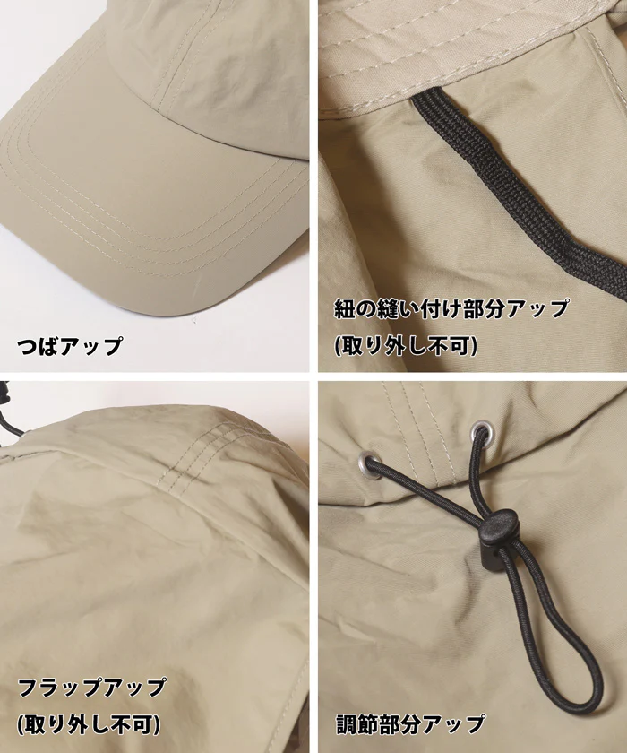 日除けキャップ レディース メール便不可 - Image 14