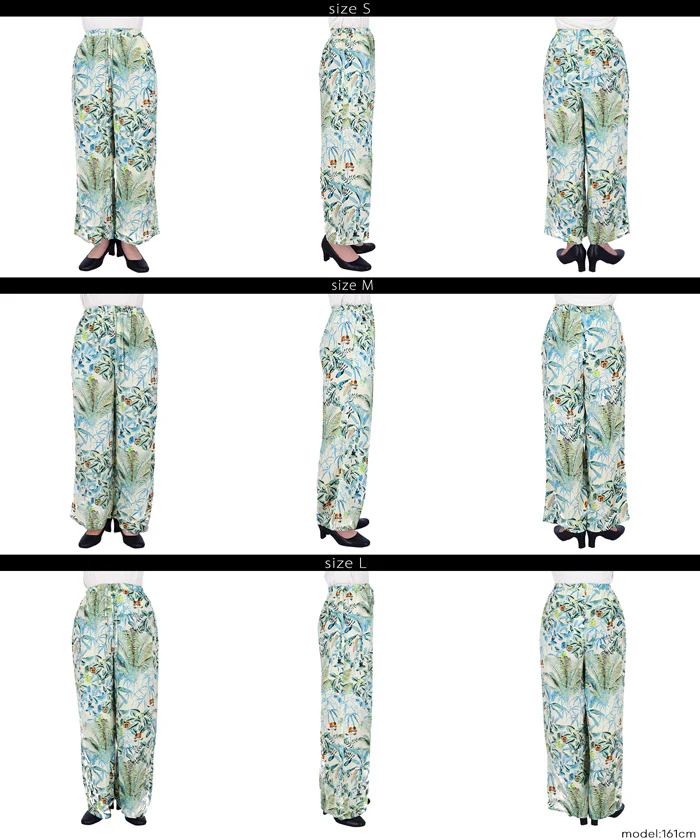 レーヨンボタニカル柄パンツ レディース メール便不可 - Image 12