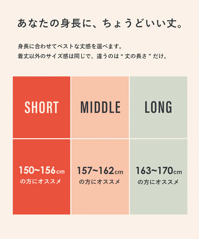 レーヨンボタニカル柄パンツ レディース メール便不可 - Image 2