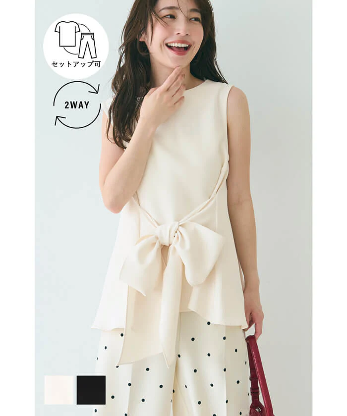 セール★2690円→1490円 2wayリボントップス レディース メール便不可