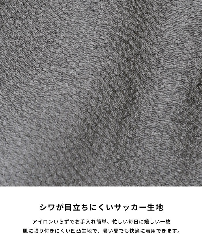 サッカーテーパードパンツ レディース メール便不可 - Image 2