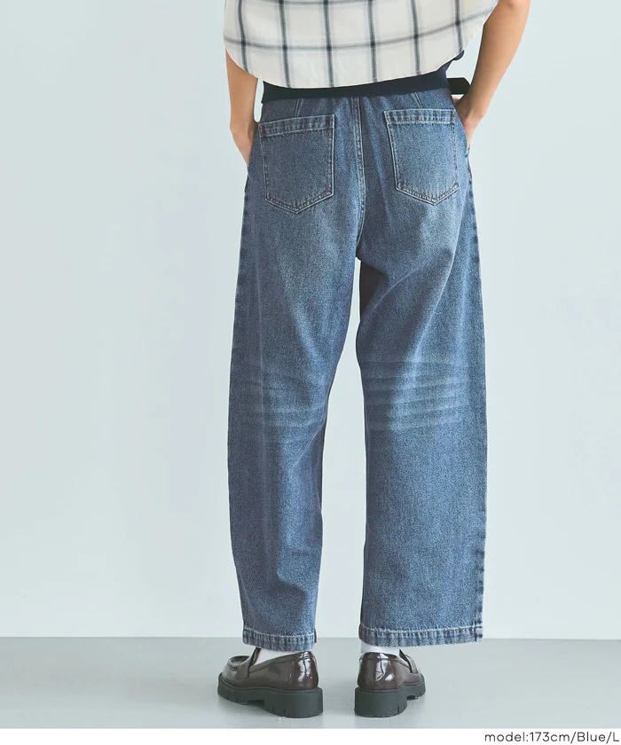 タックデニムパンツ レディース メール便不可 - Image 11