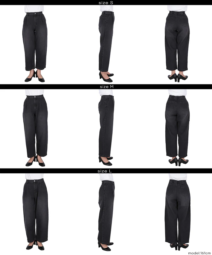 タックデニムパンツ レディース メール便不可 - Image 14