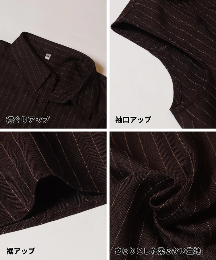 セール★2490円→1990円 ヘリンボーンストライプノースリーブブラウス レディース メール便不可 - Image 15