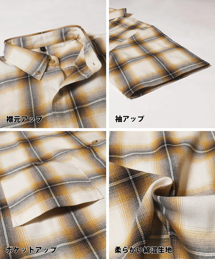 チェック半袖シャツ メンズ メール便不可 - Image 18