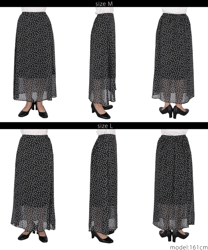 セール★2490円→990円 シフォン花柄スカート レディース メール便不可 - Image 14