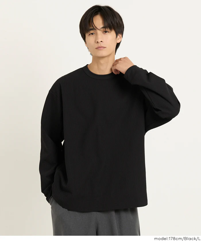 セール★2690円→1490円EAZY TEX ワッフルワイド長袖Tシャツ メンズ メール便不可 - Image 7