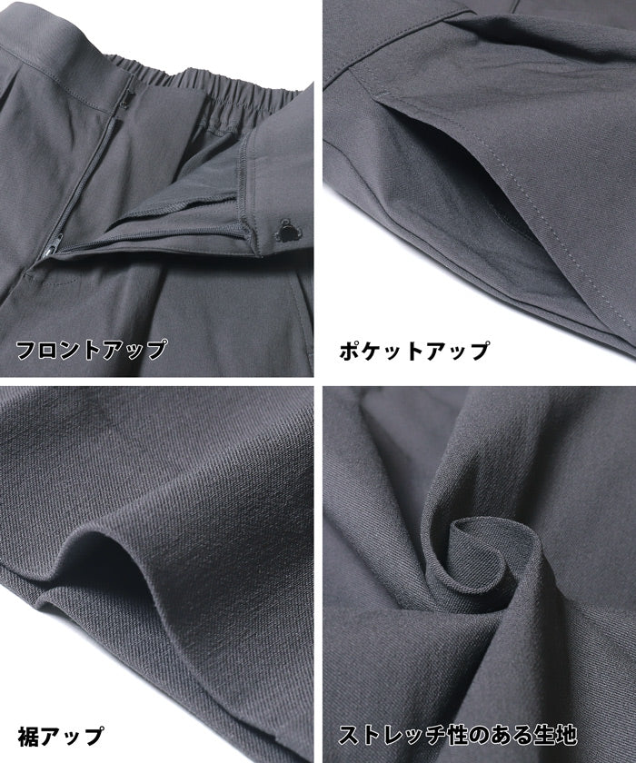 セール★2990円→1990円 クロップド丈スラックス レディース メール便不可 - Image 17