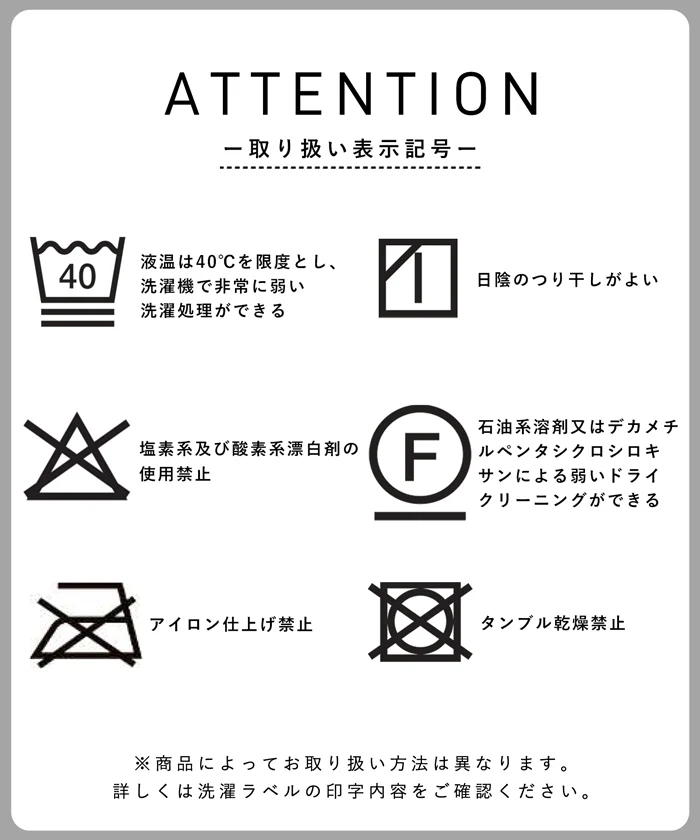 親子お揃いウォッシャブル 中綿スタンドカラーフレアブルゾン キッズ 送料無料/メール便不可 - Image 19