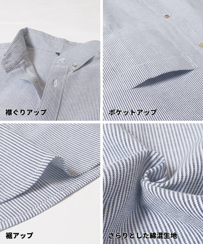 オックス釦ダウン長袖シャツ メンズ メール便不可 - Image 18