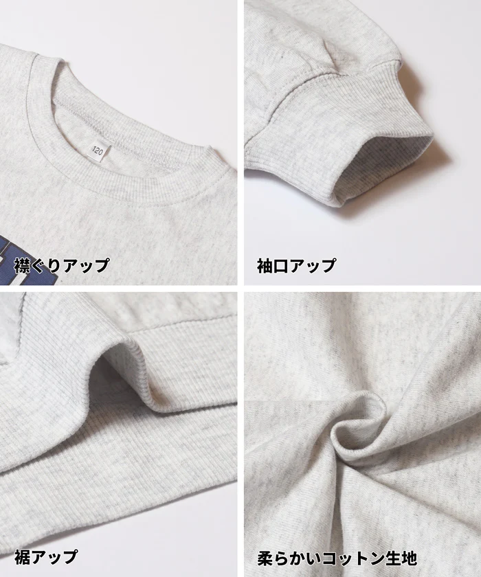親子お揃いT-スウェットロゴビッグシルエット キッズ メール便不可 - Image 19
